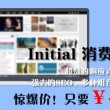 word2010怎么转换成ppt